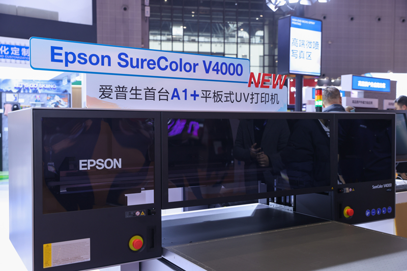Epson SureColor V4000のUV平板プリンター
