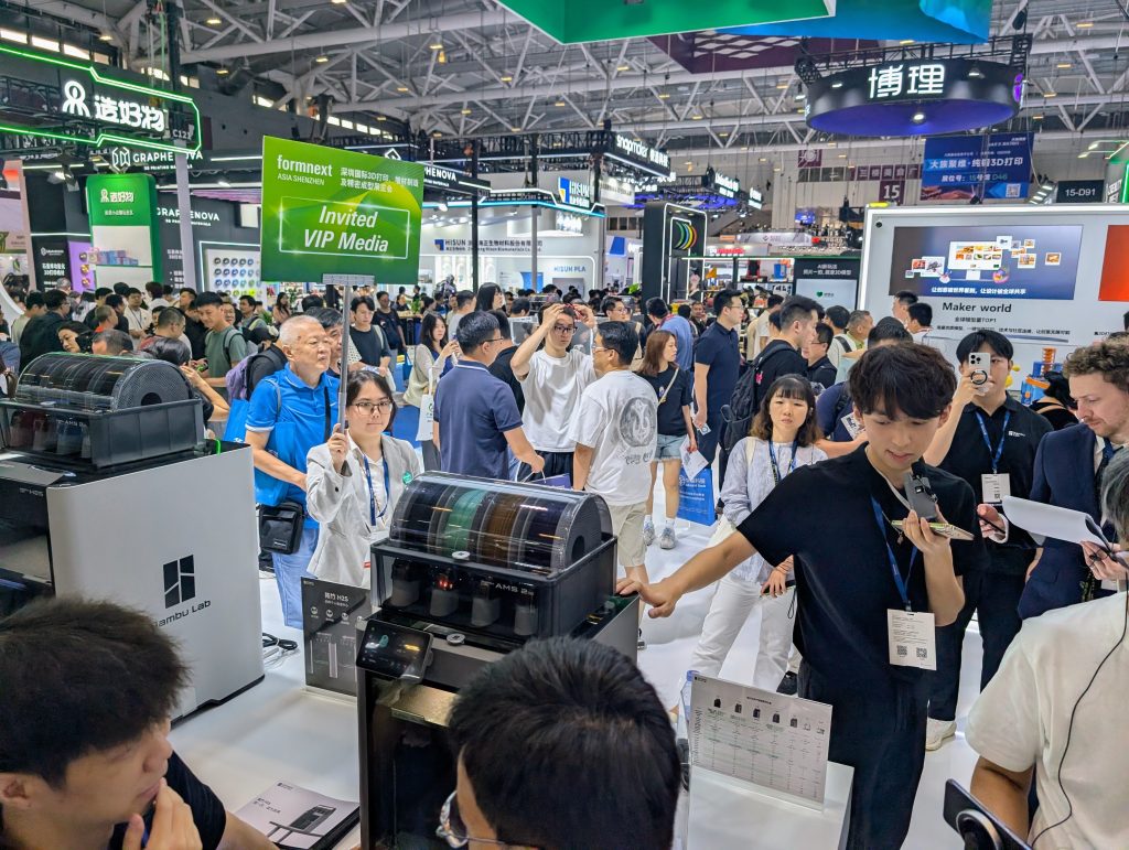 Formnext Asia Shenzhen 2026のBambu Labブース