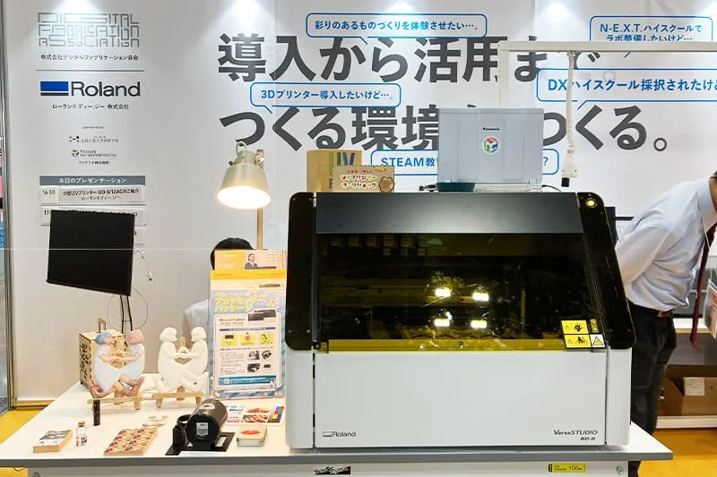 VersaStudio BD-8 displayed at EDIX Tokyo